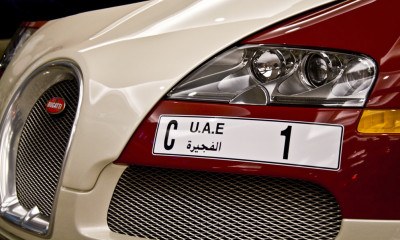 Why Private Number Plates?