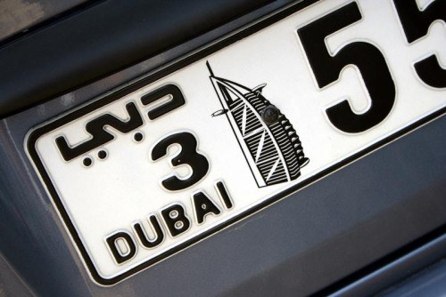 ARABS number plate for sale