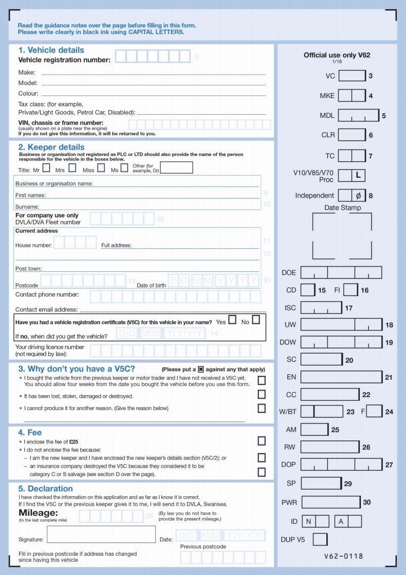 v62-application-form.jpg