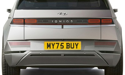 How To Buy a 75 Registration Plate